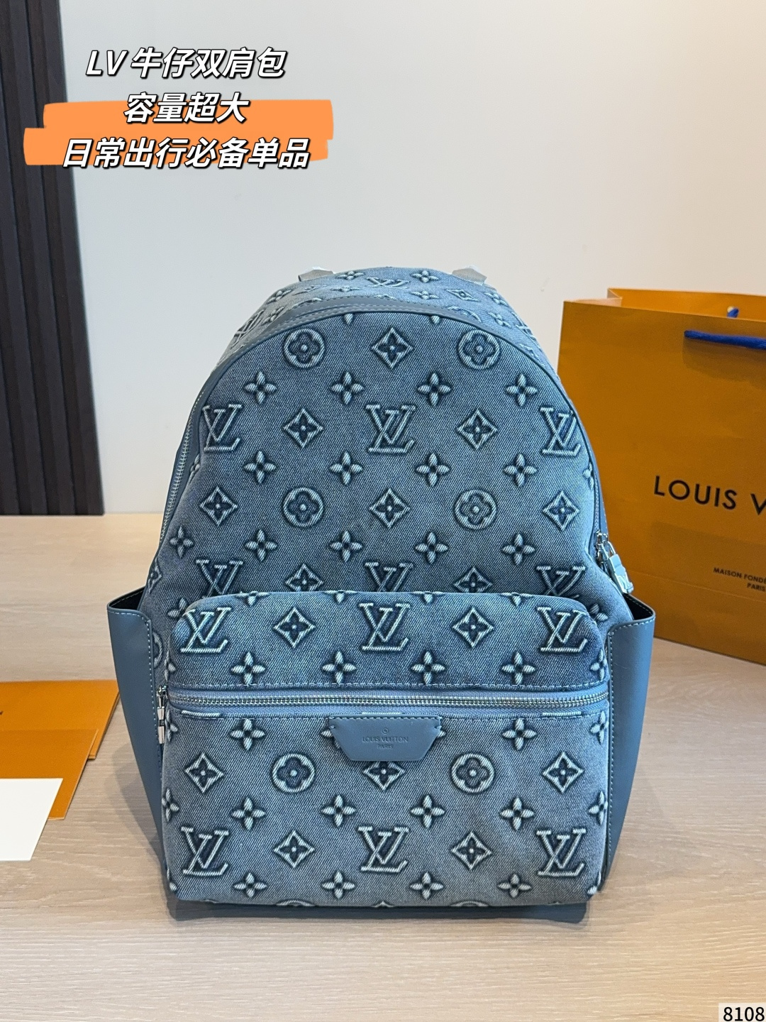 Louis Vuitton LV Monogram Cowhide Leather Daily Commute | Luxury Designer Fashion Accessory